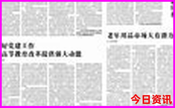 夏天去哪旅游凉快